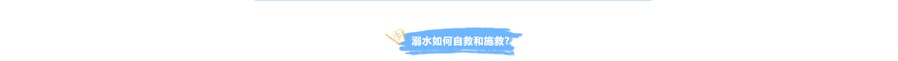 岳陽市江南通信職業(yè)技術(shù)學校有限公司,岳陽江南學校,岳陽江南通信學校,岳陽職業(yè)學校